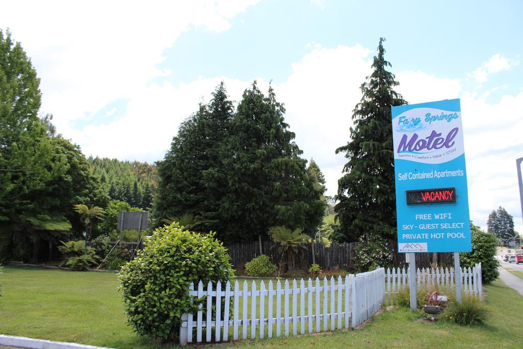 Fairy Springs Motel Роторуа Екстер'єр фото